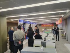 2023德国鲁尔全屋冷暖生态链评测体验会