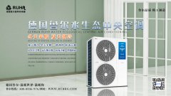 风机盘管 - 主要特点？